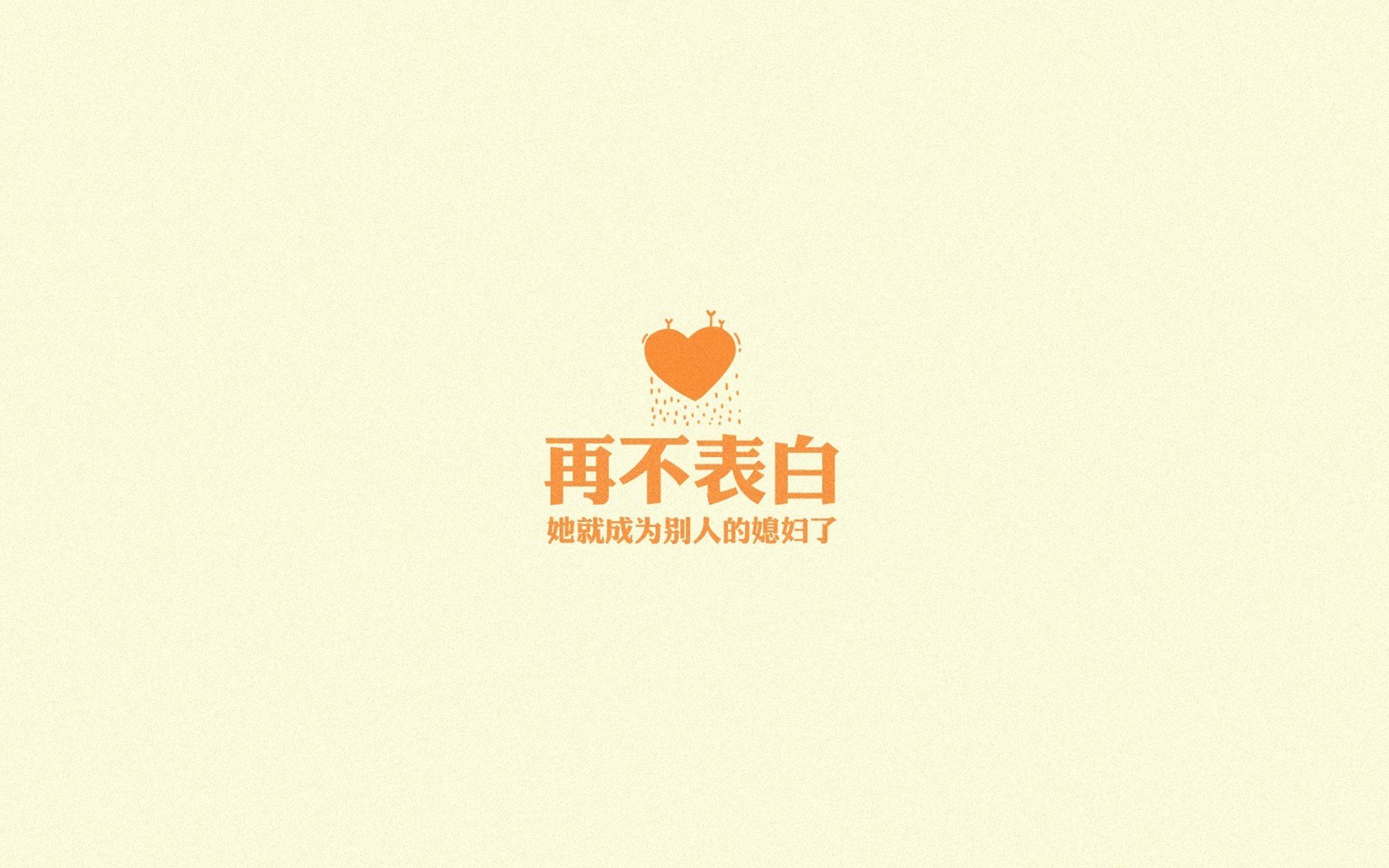 拜仁慕尼黑力克多特蒙德，晋级形势一片大好，多特蒙德与拜仁慕尼黑比赛结果