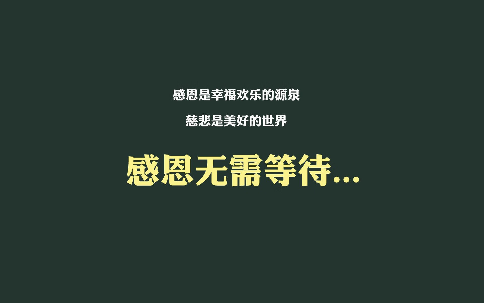 荷兰战斗不利，比利时队压倒性胜出，荷兰比利时哪个厉害