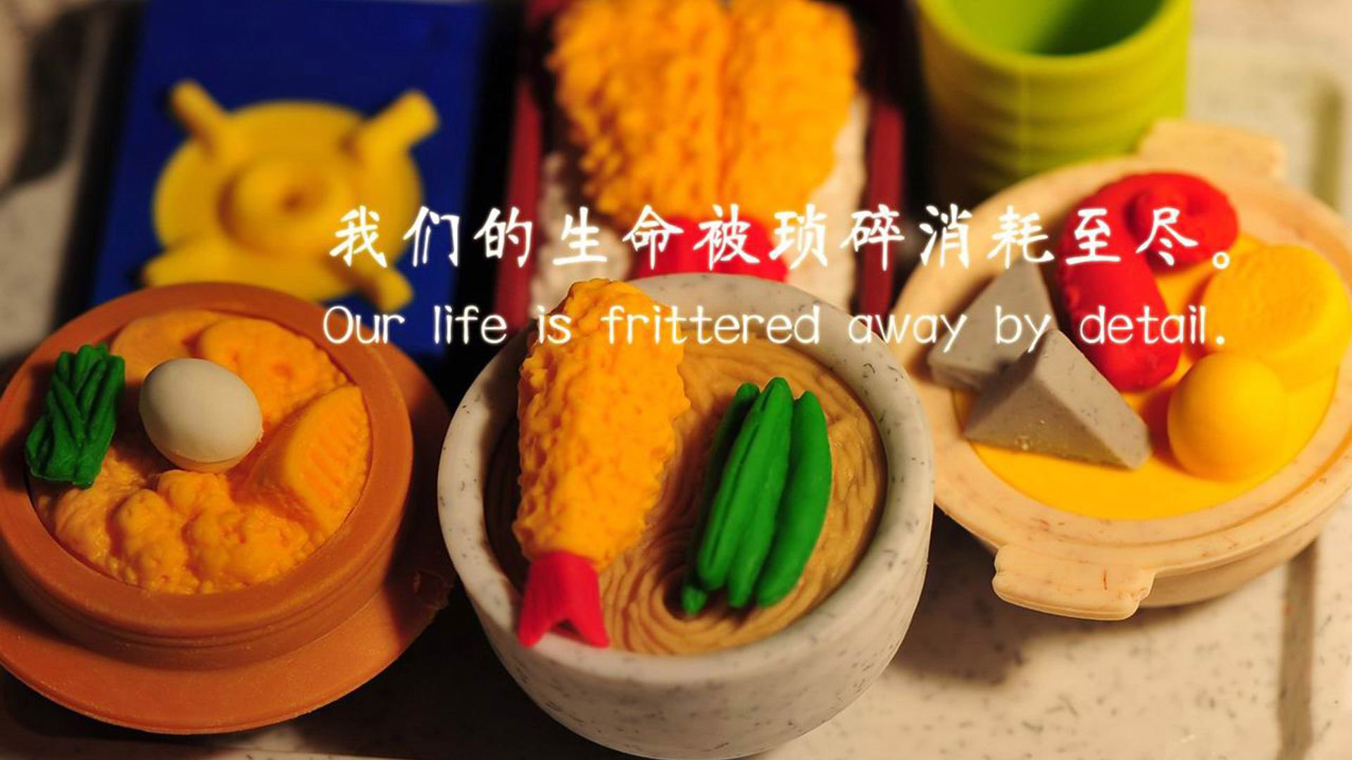 中超各队年度技战术风格分布图，中超各队实力分析