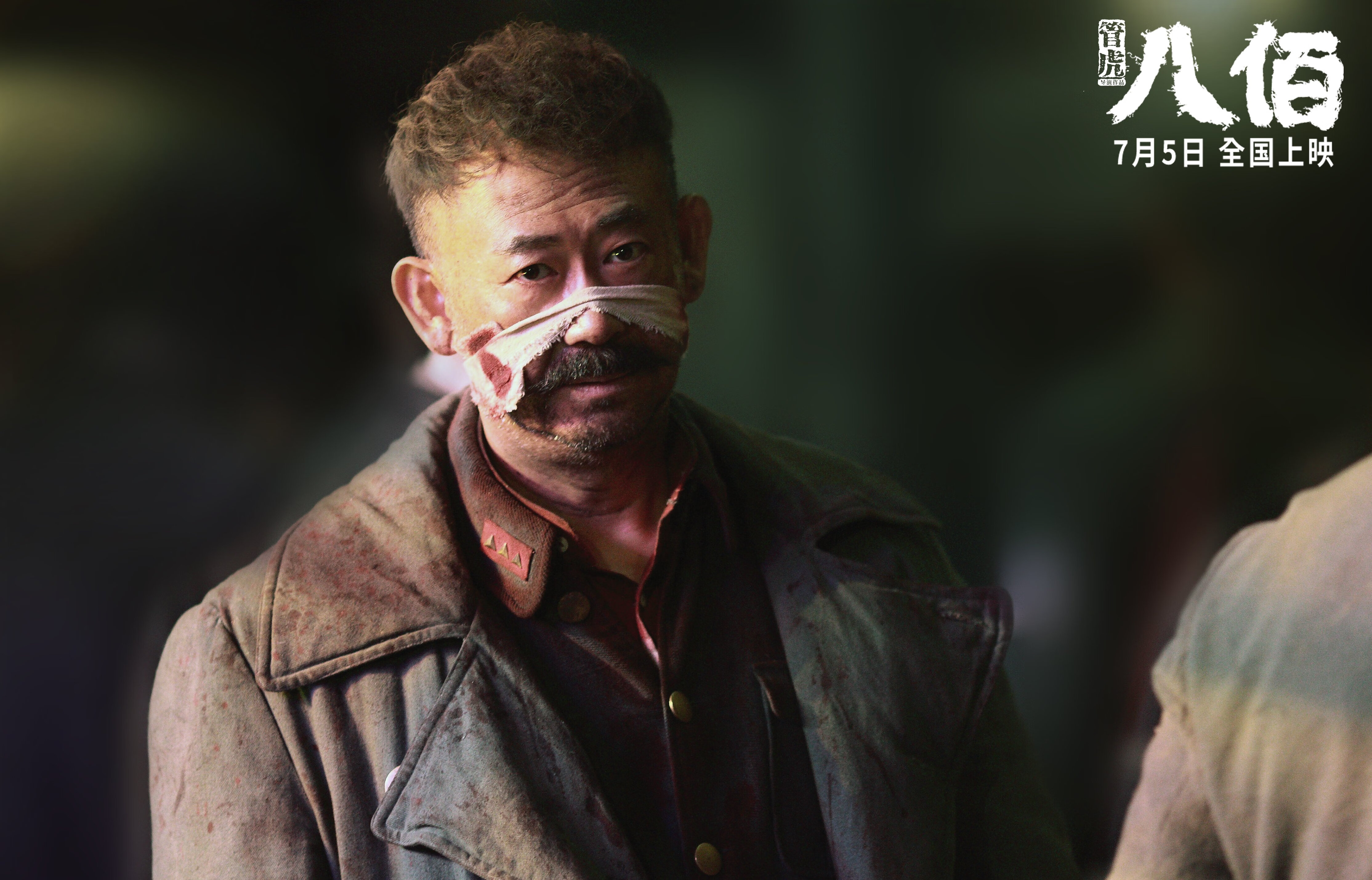 C罗表达对球迷支持的真诚感谢，c罗对球迷温馨场景