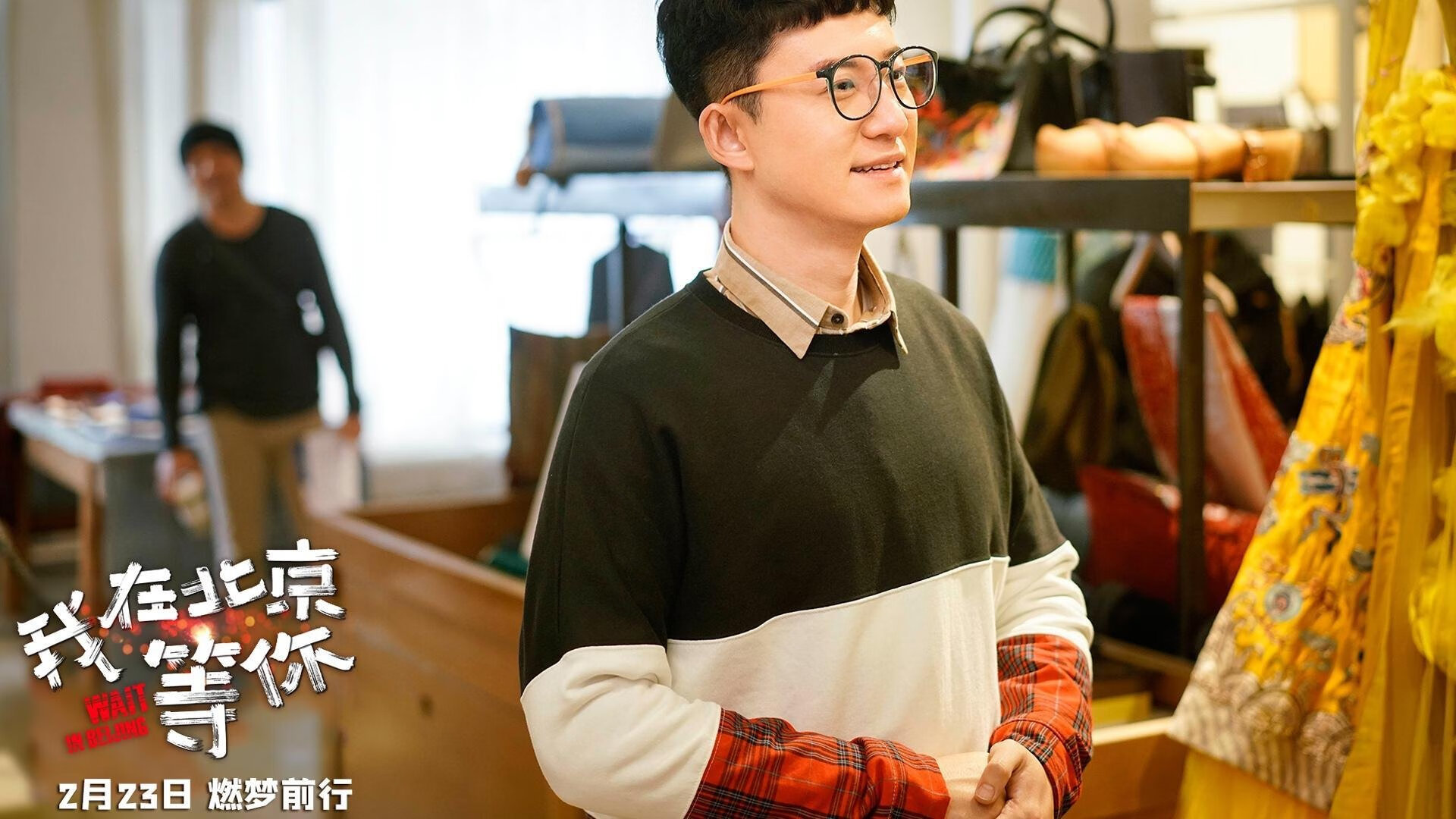 “费尔南多·比亚尔巴的完美踢球,阿根廷美洲狮队的决胜武器”