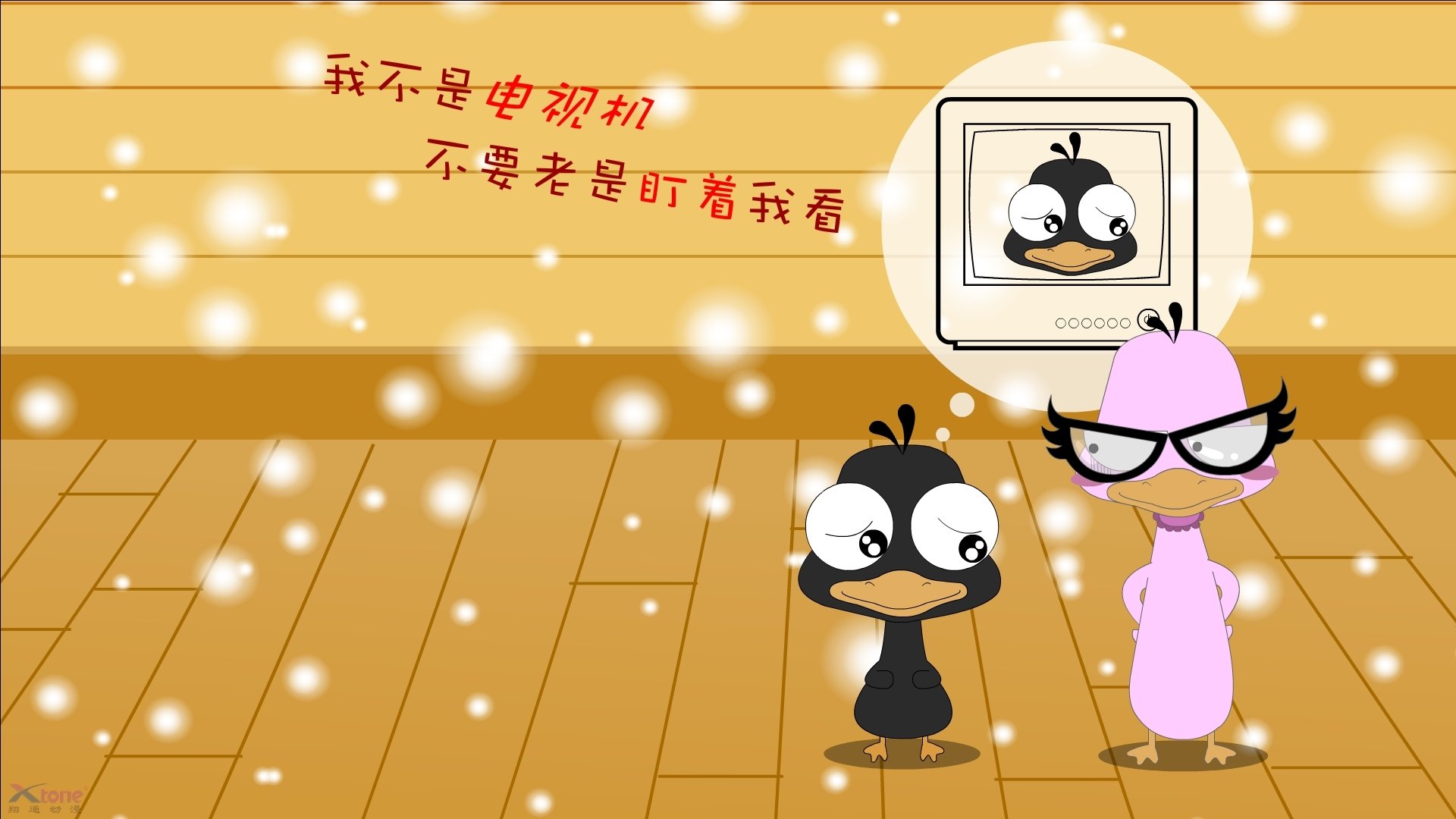 Kaiyun APP-越南女篮在亚洲锦标赛上耀眼亮相，争夺奥运门票