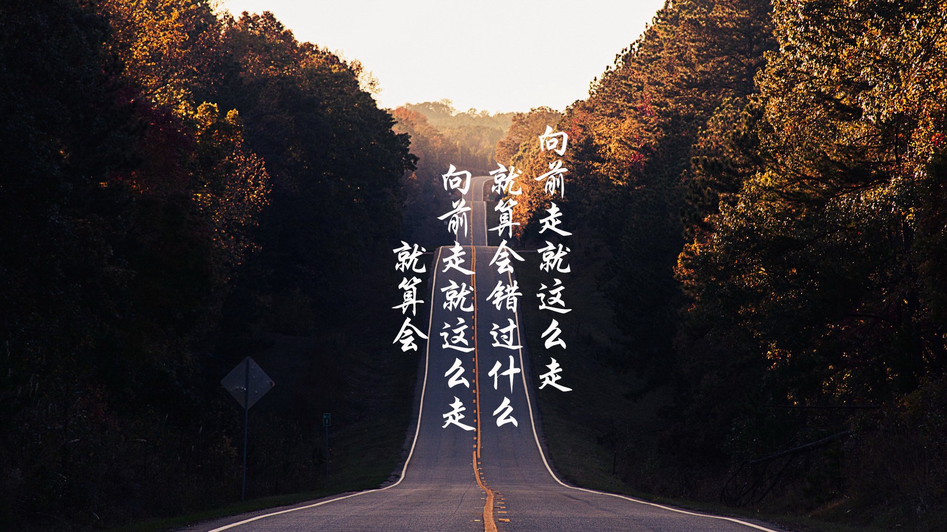 高校篮球教师培训班开课加强师资力量提升教学专业性,篮球教师培训心得